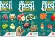 عروض لولو الرياض 11 حتى 13 اكتوبر 2026 أيام السوق الطازج
