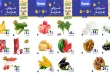 عروض رامز السعودية اليوم منطقة الرياض 15 حتى 17 أكتوبر 2026