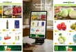 عروض الميرة قطر اليوم 15 - 21 أكتوبر 2026 المجلة الاسبوعية