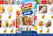 عروض اولاد رجب اليوم 16 حتى 28 أكتوبر 2026 التوفير الكبير