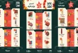 عروض خير زمان اليوم 16 - 31 أكتوبر 2026 عروض الخريف