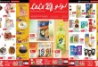 عروض لولو قطر اليوم 18 -26 أكتوبر 2026 تخفيضات غير محدودة