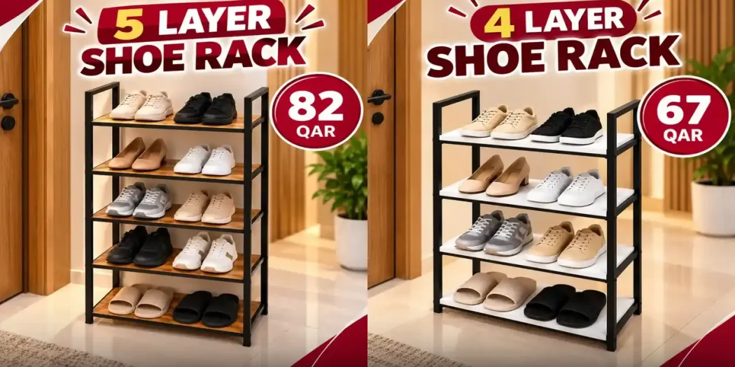 عروض رامز قطر اليوم من 20 أكتوبر 2026 جذامات