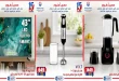 عروض سنتر شاهين اليوم اجهزة كهربائية 22 - 28 أكتوبر 2026