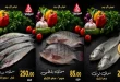 عروض المحلاوى ماركت اليوم 3 أكتوبر 2026 مهرجان الاسماك