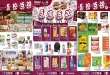 عروض رامز قطر اليوم 22 أكتوبر حتى 30 نوفمبر 2026 عروض 5-10-15-20 ريال