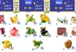 عروض رامز السعودية الرياض اليوم 22 - 24 أكتوبر 2026 ويك اند