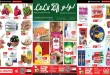 عروض لولو قطر اليوم 25 - 27 أكتوبر 2026