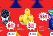 عروض كارفور قطر اليوم 25 - 27 أكتوبر 2026