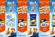 عروض كازيون اليوم الخميس 29 أكتوبر 2026