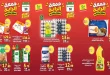 عروض الراية ماركت اليوم 30 أكتوبر 2026 جمعة الراية