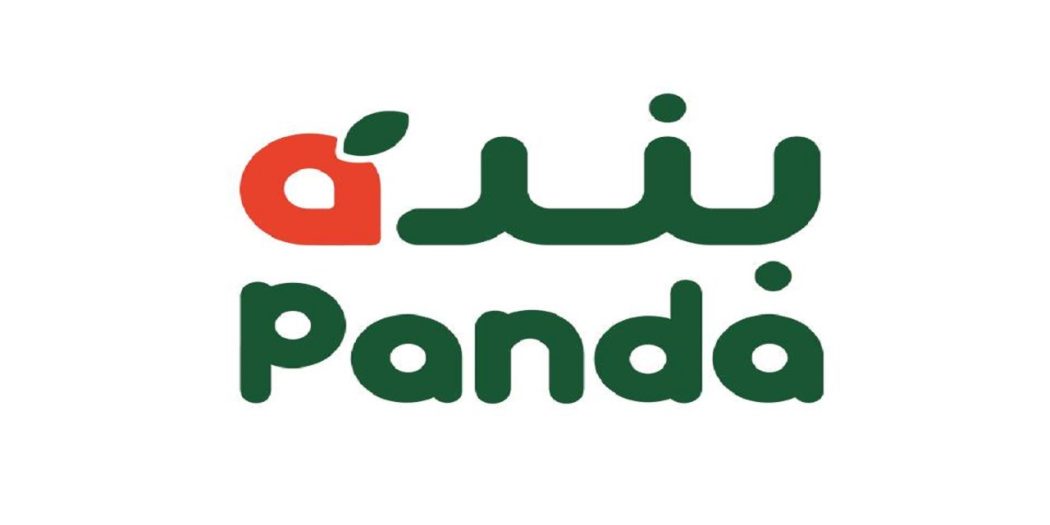 عروض بنده مصر
