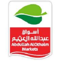 عروض العثيم السعودية