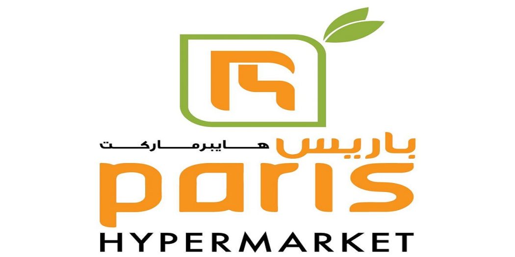 عروض باريس هايبر ماركت قطر