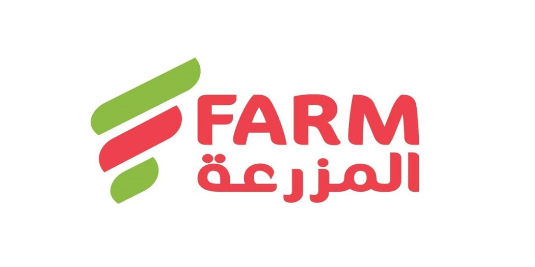 عروض اسواق المزرعة اليوم