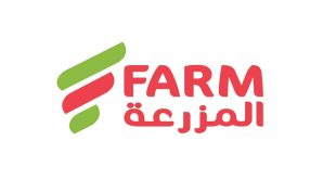 عروض المزرعة جدة اليوم 21 فبراير حتى 27 فبراير 2024 عروض رمضان