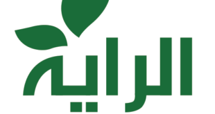 عروض الراية السعودية اليوم 22 مارس حتى 28 مارس 2023 عروض رمضان