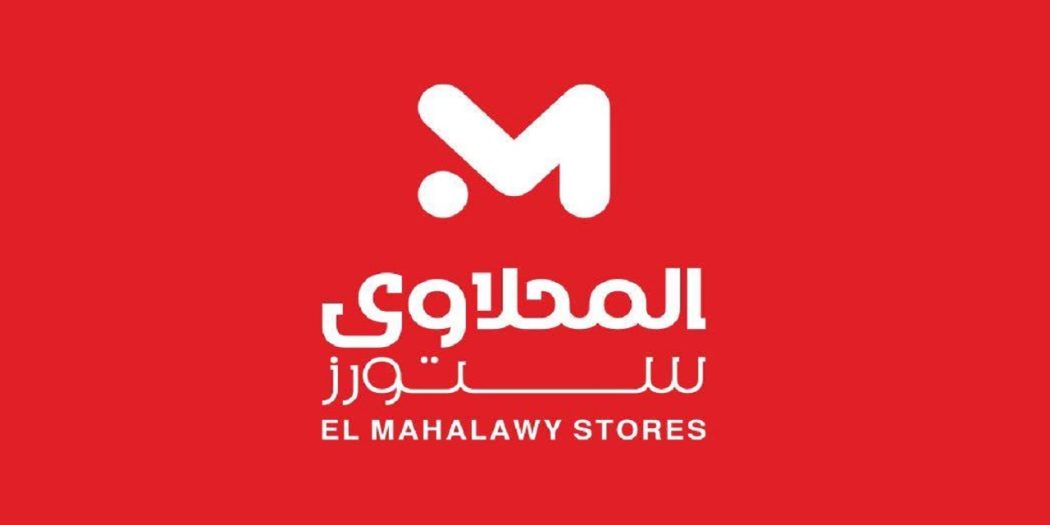 عروض المحلاوى ستورز