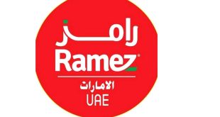 عروض رامز الامارات من 22 فبراير حتى 5 مارس 2024 سوق رمضان