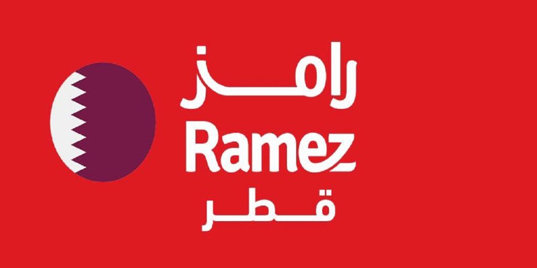 عروض رامز قطر اليوم