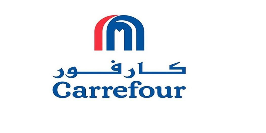 عروض كارفور الامارات
