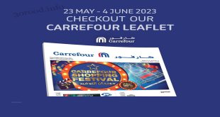 عروض كارفور مصر 23 مايو حتى 4 يونيو 2023 مهرجان التوفير