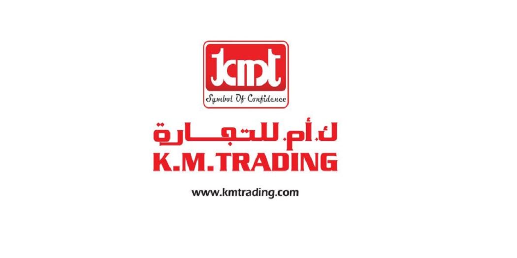 عروض كي إم اليوم