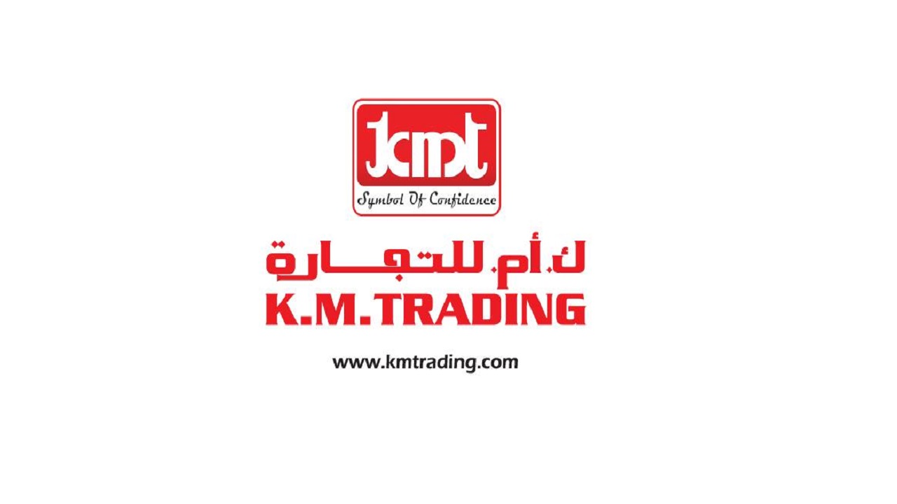 عروض كي إم العين اليوم الفريش 1 يونيو حتى 3 يونيو 2026