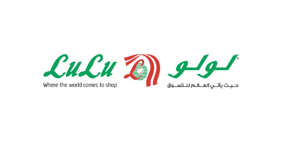 عروض لولو الامارات