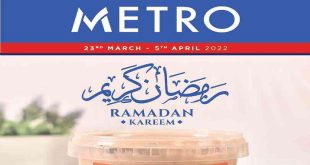 عروض مترو ماركت من 23 مارس حتى 5 ابريل 2022 عروض رمضان
