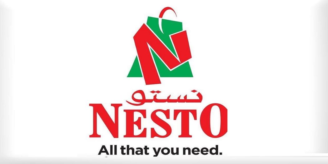 عروض نستو السعودية اليوم