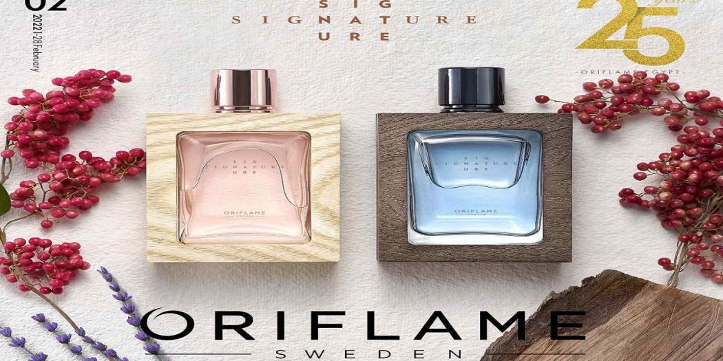كتالوج اوريفليم فبراير 2022 كتالوج اوريفليم عيد الحب Oriflame